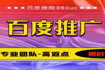 信息流广告行业趋势与案例分析