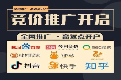 案例解析：短视频平台信息流广告创意